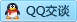 QQ在线咨询879435294